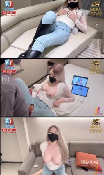 越南女子杂交内射BBWBBWメイリン モデルコレクション メイ_国产
