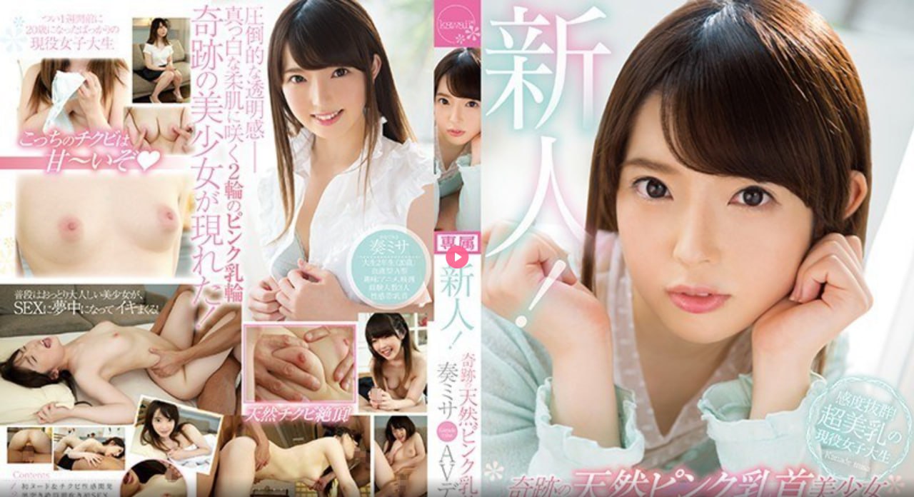 出差征服艳人妻HD記念ノンストップ