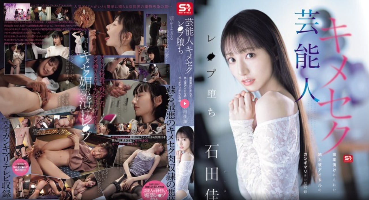 李丽珍无删减三级全部-MKV高清免费观看