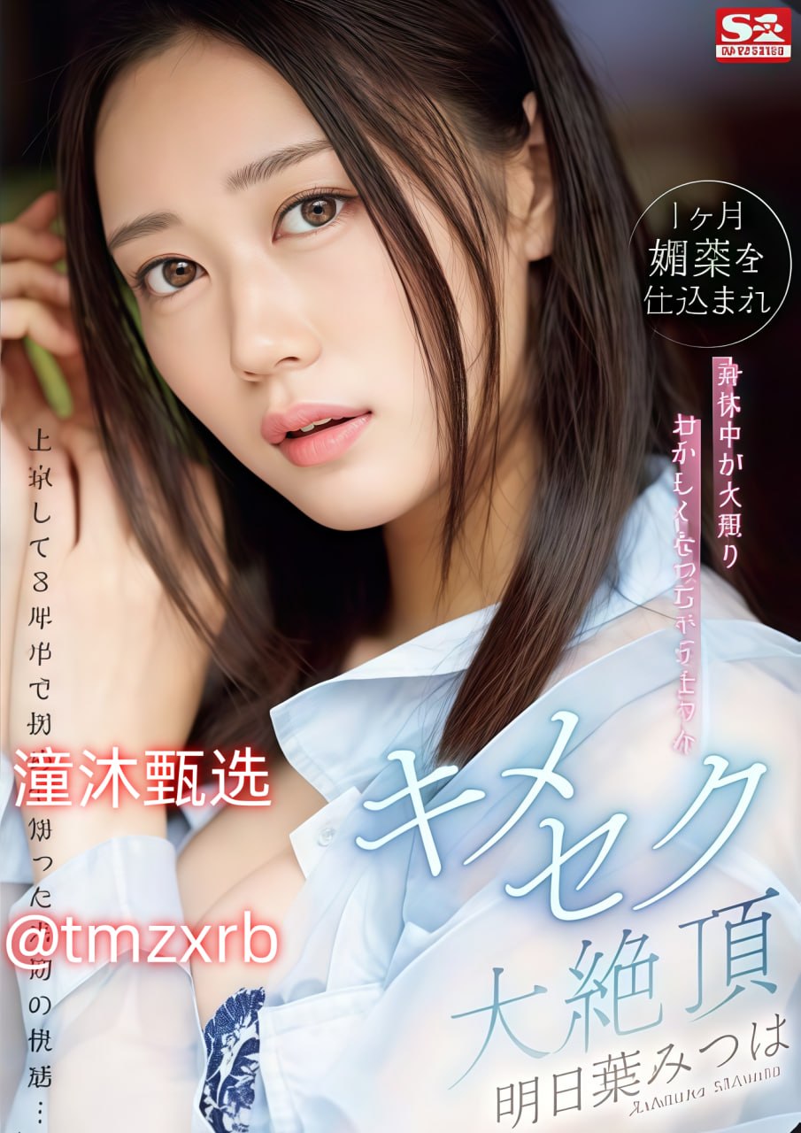 クライマックスオンライン再生 ,亚洲AV无码一区二区三区app