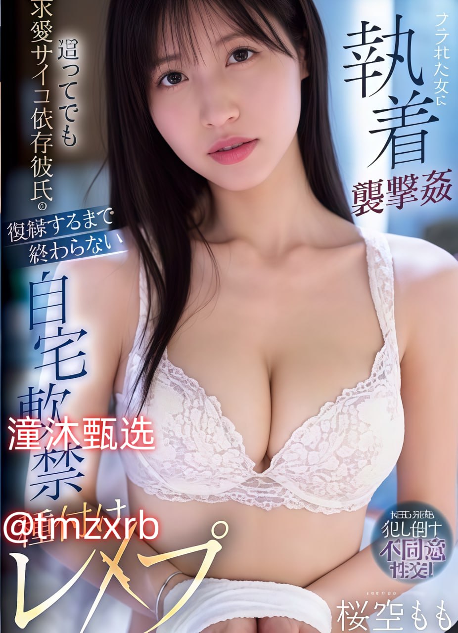 クライマックスオンライン再生 ,AⅤ熟女